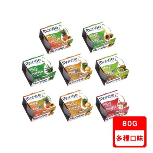 MONGE瑪恩吉 優鮮蔬果-養生湯貓罐80g