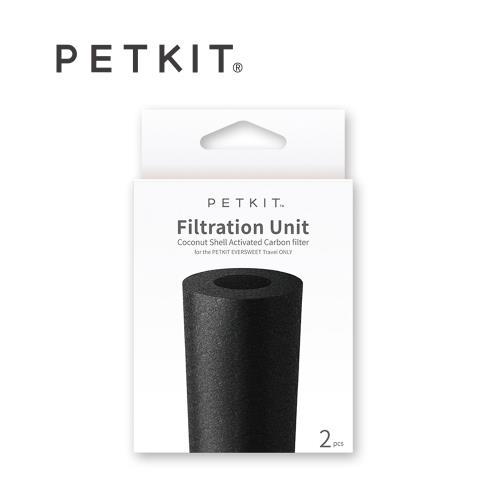 Petkit佩奇-寵物外出淨水瓶專用濾心 二入裝 (PKB-002) │台灣公司貨