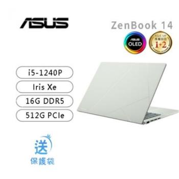 ASUS ZenBook UX3402ZA/i5-1240P/Iris Xe/16G DDR5/512G PCIe/14吋 2.8K OLED/W11