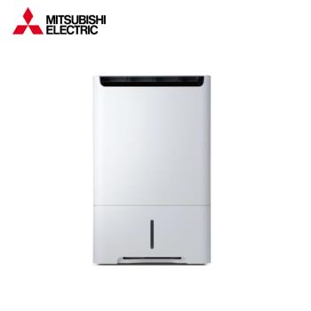 新品上市!! MITSUBISHI三菱 1級能效25L日製HEPA變頻空氣清淨除濕機 MJ-EHV250JT-TW