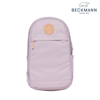 【Beckmann】Urban Midi 小大人護脊後背包26L - 淡紫