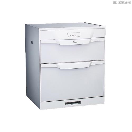 喜特麗【JT-3166QGW】60cm落地嵌入抽屜式烘碗機-臭氧