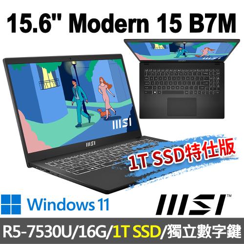 msi微星 Modern 15 B7M-203TW 15.6吋 商務筆電 (R5-7530U/16G/1T SSD/Win11-1T SSD特仕版)
