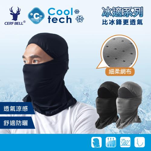 [瑟夫貝爾] CB透氣涼感萬用騎行頭巾 防曬頭巾 機車族