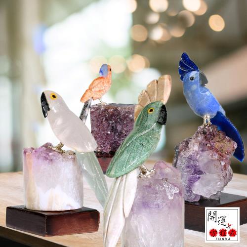 開運方程式-天然水晶鳥招財晶鎮擺件S款(水晶鳥l招財鳥l居家風水開運