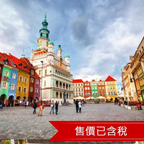 清艙~超值德國波蘭.華沙皇家城堡.兩大世界遺產.茲溫格宮.瓦維爾城堡.哥白尼故鄉.克拉克夫.柏林.德勒斯登10日(含稅)23EEBERTRA