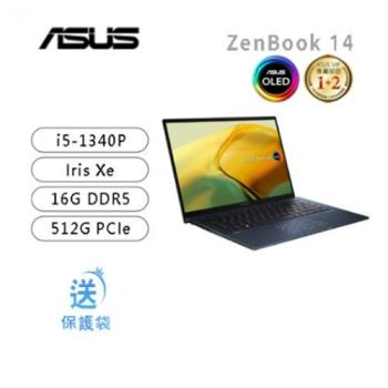 ASUS ZenBook UX3402VA/i5-1340P/Iris Xe/16G DDR5/512G PCIe/14吋 2.8K OLED/W11