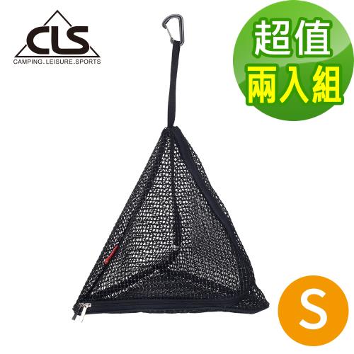 韓國CLS 風格露營 三角掛物籃/露營/野炊/野餐(超值兩入組)(S)