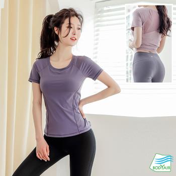 任-【BODYAIR嚴選】編織線美背紗BRA上衣(瑜珈.慢跑.運動.健身.透氣.舞蹈.運動服)