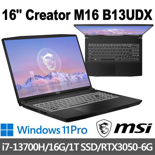 msi微星 Creator M16 B13UDX-628TW 16吋 (i7-13700H/16G/1T SSD/RTX3050-6G/W11P)