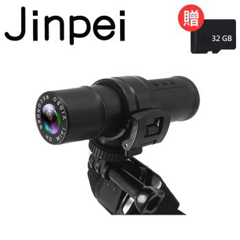 【Jinpei 錦沛】機車、自行車/高畫質行車記錄器/USB供電/WIFI傳輸(贈32GB記憶卡)