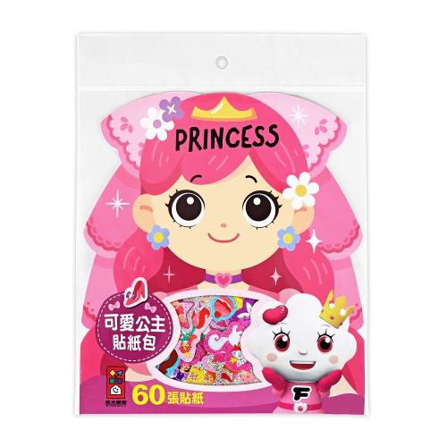 風車圖書-可愛公主貼紙包:60張貼紙-FOOD超人