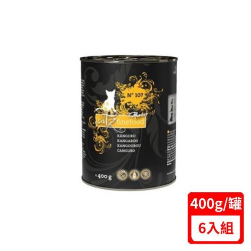 德國CATZ凱茲-單一純肉低敏No.107袋鼠無穀主食罐 400gX(6入組)(下標數量2+贈神仙磚)