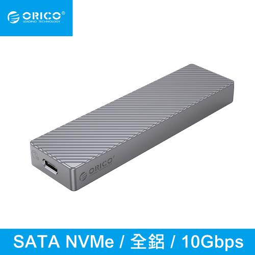 【ORICO】USB3.1 Gen2 M.2 NVMe全鋁合金斜紋硬碟外接盒10G (M212C3-G2-GY-BP)