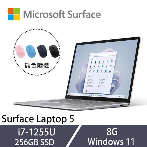 微軟Surface Laptop 5 (i7-1255U/8G/256GB/Win11/15吋) 白金觸控筆電