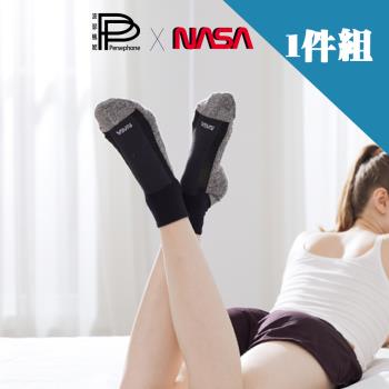 【PP石墨烯】石墨烯NASA認證律動襪 1雙組