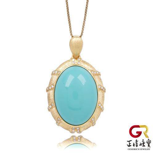 【正佳珠寶】土耳其松石 頂級睡美人蛋面吊墜 3.8g 土耳其松石吊墜｜18K金鑽石鑲嵌台