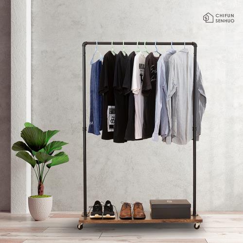 【祈樂森活】工業風木板衣架