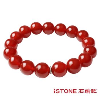石頭記-紅瑪瑙手鍊-品牌經典-12mm