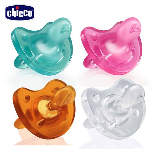 chicco-舒適哺乳-拇指型安撫奶嘴-乳膠/矽膠-多款選