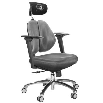 GXG 雙軸枕 雙背電腦椅(鋁腳/3D手遊休閒扶手) TW-2604 LUA9M