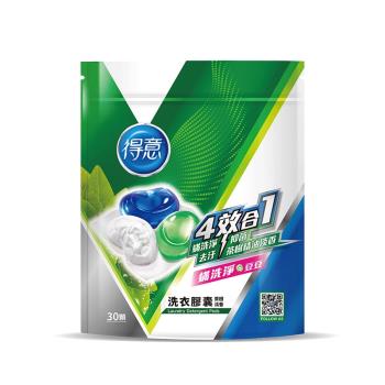 【得意】洗衣膠囊30顆/包(清新綠茶/茶樹淡香) 3包入(效期至2024/07/27)
