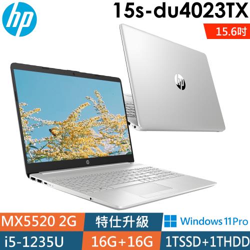 HP 15s-du4023TX (i5-1235U/32G/1TSSD+1TB/MX550 2G/W11升級W11P/15.6FHD)特仕商用筆電