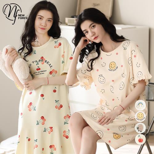 NEW FORCE 沁香舒眠圓領短袖居家睡裙-4色可選