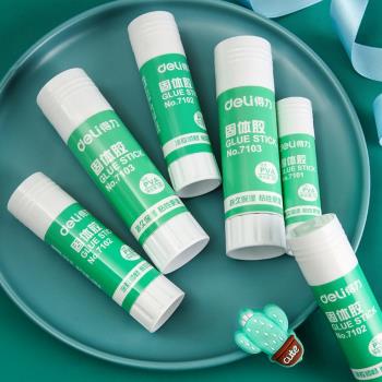 【得力】固體膠 21g 四入組(口紅膠 固體膠水 膠棒 辦公用品)