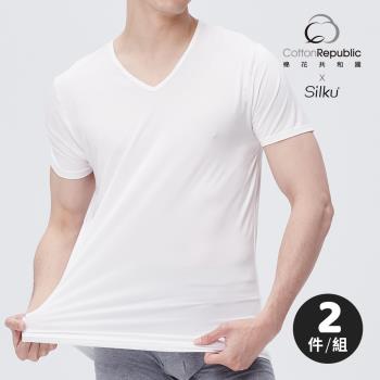 【棉花共和國】Silku輕引力涼感V領短袖衫-2件組