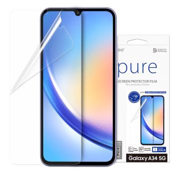 Araree 三星 Galaxy A34 5G 抗衝擊螢幕保護貼(2片裝)