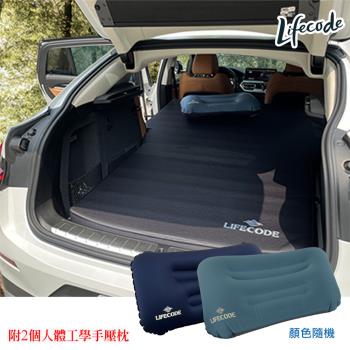 【LIFECODE】《3D TPU》舒眠車中床/睡墊-2色可選+大型充氣枕*2