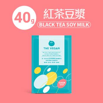 【THE VEGAN 樂維根】純素高蛋白 紅茶豆漿 40G 隨身包