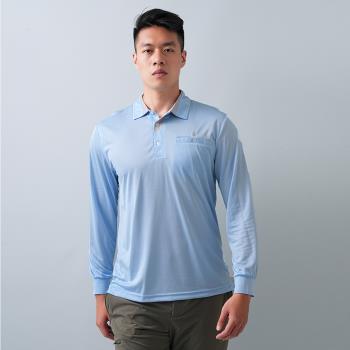 【遊遍天下】男款抗UV吸濕排汗機能長袖POLO衫 GL1037淡藍