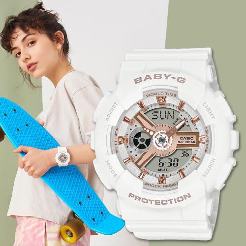 CASIO BABY-G 活力女孩時尚雙顯計時錶/BA-110XRG-7A|Baby-G|ETMall東森