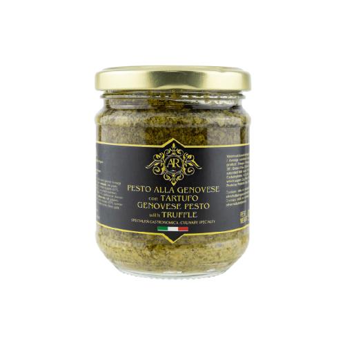 【A.R艾儞皇】頂級松露青醬(180g)