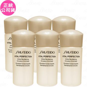 SHISEIDO資生堂 激抗痕 亮採緊緻乳(#豐潤型)(15ml)*6(公司貨)