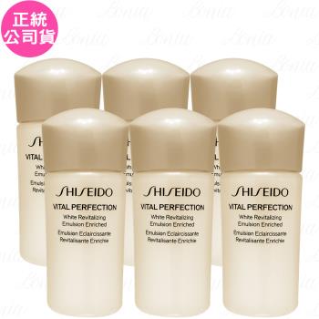 SHISEIDO資生堂 激抗痕 亮采緊緻乳(#豐潤型)(15ml)*6(公司貨)