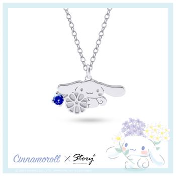 【客製品】STORY 故事銀飾-喜拿誕生花系列-大耳狗誕生石純銀項鍊-大理花