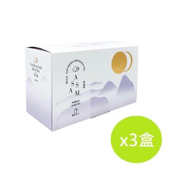 【魚池鄉農會】初見阿薩姆茶包(2公克x20包入)x3盒/組