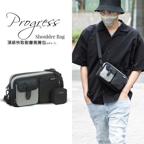 AXIO Progress Shoulder Bag 頂級快取耐磨側肩包(APS-7)