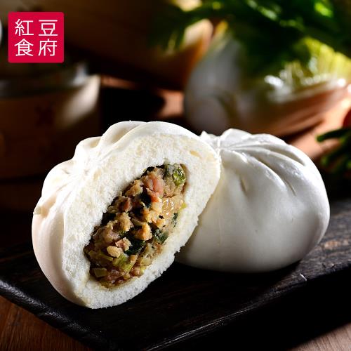 《紅豆食府》鮮肉包(每袋6入，共兩袋) 