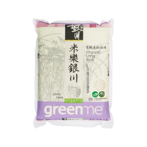 銀川有機長秈白米(2kgX5包)