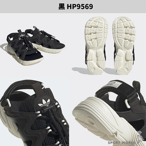 新品 25.5cm HYKE x adidas Originals HAILLET AOH-001 WHITE 
