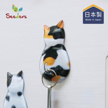 日本Seeders 日製貓咪造型免鑽釘超黏無痕掛勾-3入-多種花色可選