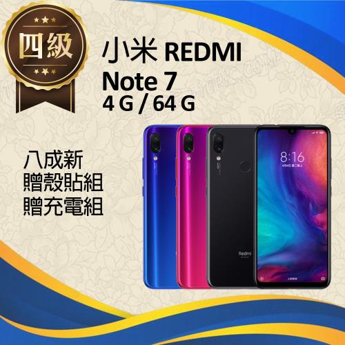 福利品】小米REDMI Note 7 (4G+64G)|會員獨享好康折扣活動|福利機