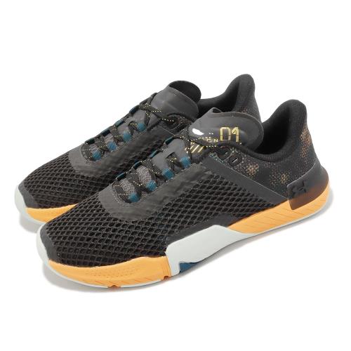 Under Armour 訓練鞋 TriBase Reign 4 AMP 男鞋 黑 橘 重訓 健身 交叉訓練 運動鞋 UA 3025934100