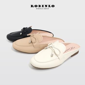Robinlo真皮樂福鞋浪漫輕甜低跟穆勒鞋LAVINA-法式黑/奶茶杏/奶油白