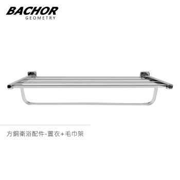 【BACHOR】 銅衛浴配件-置衣毛巾架EM-88688-無安裝
