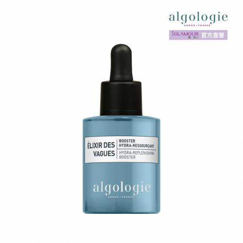 【algologie】超潤透亮保濕前導精華液 30ml(輕盈好吸收 高效舒緩修護 愛迷人直營)